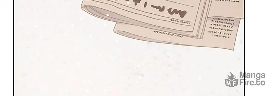 The Perks of Being an S-Class Heroine Chapter 42 page 6 - 