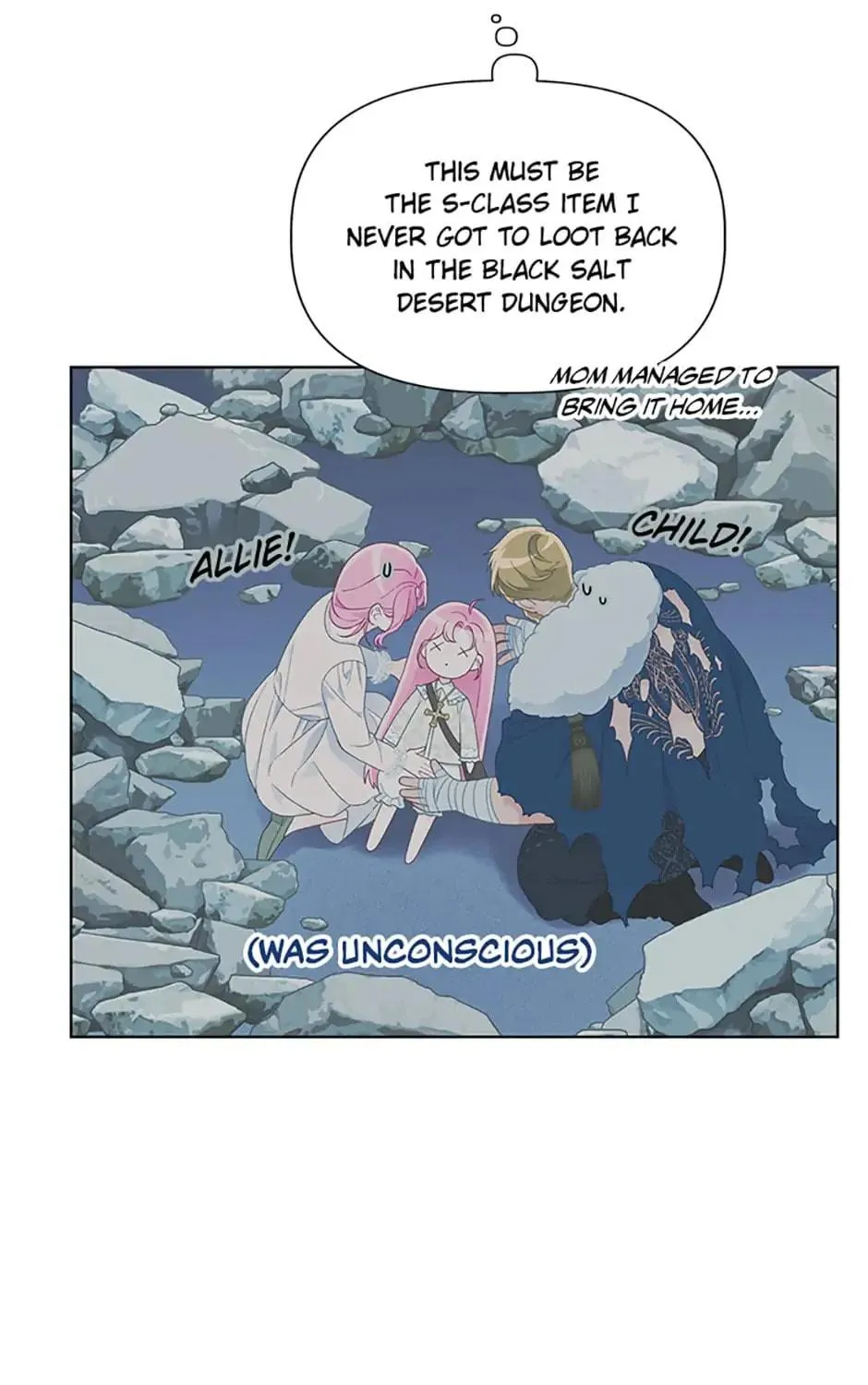 The Perks of Being an S-Class Heroine Chapter 42 page 69 - 