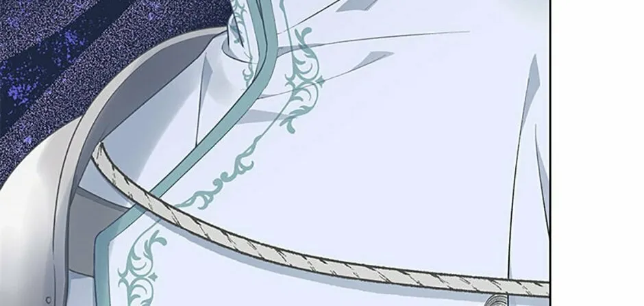 The Perks of Being an S-Class Heroine Chapter 45 page 82 - 