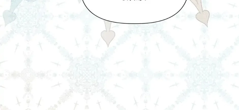 The Perks of Being an S-Class Heroine Chapter 47 page 38 - 