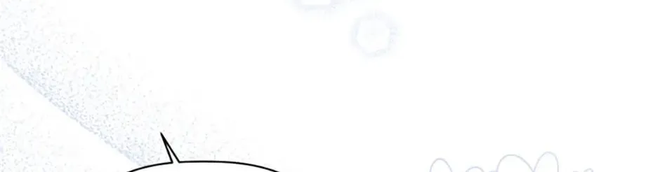 The Perks of Being an S-Class Heroine Chapter 48 page 14 - 