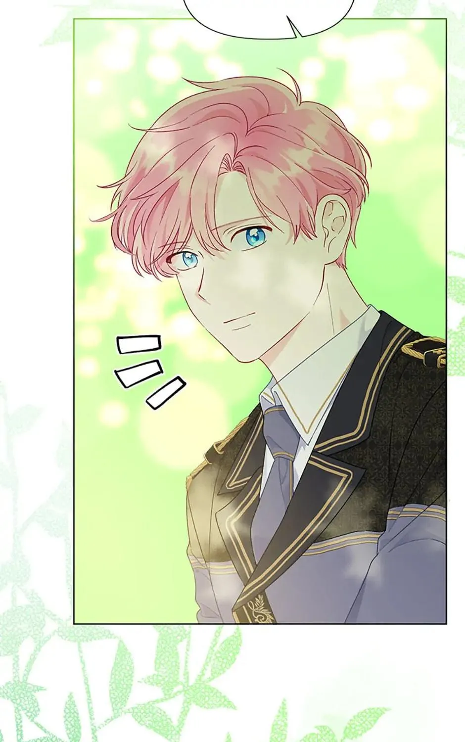 The Perks of Being an S-Class Heroine Chapter 49 page 89 - 