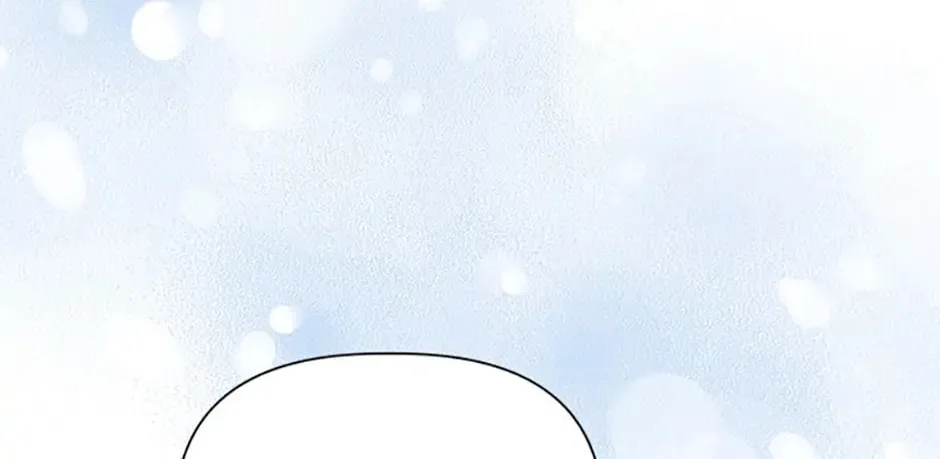 The Perks of Being an S-Class Heroine Chapter 50 page 76 - 