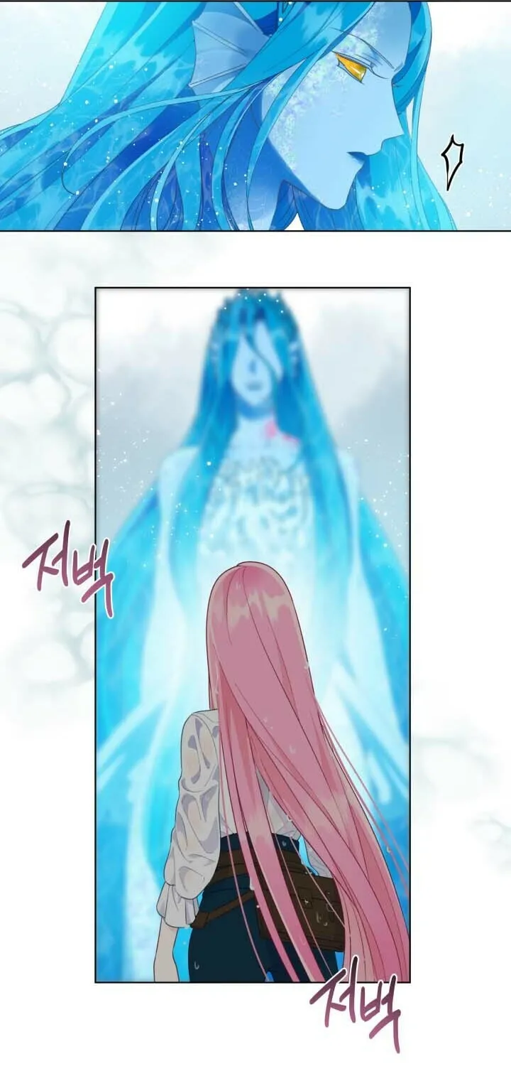 The Perks of Being an S-Class Heroine Chapter 51 page 45 - 