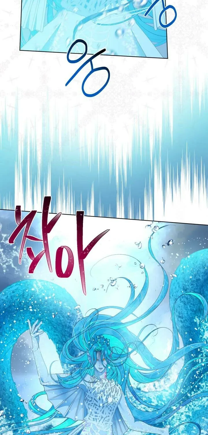 The Perks of Being an S-Class Heroine Chapter 51 page 50 - 
