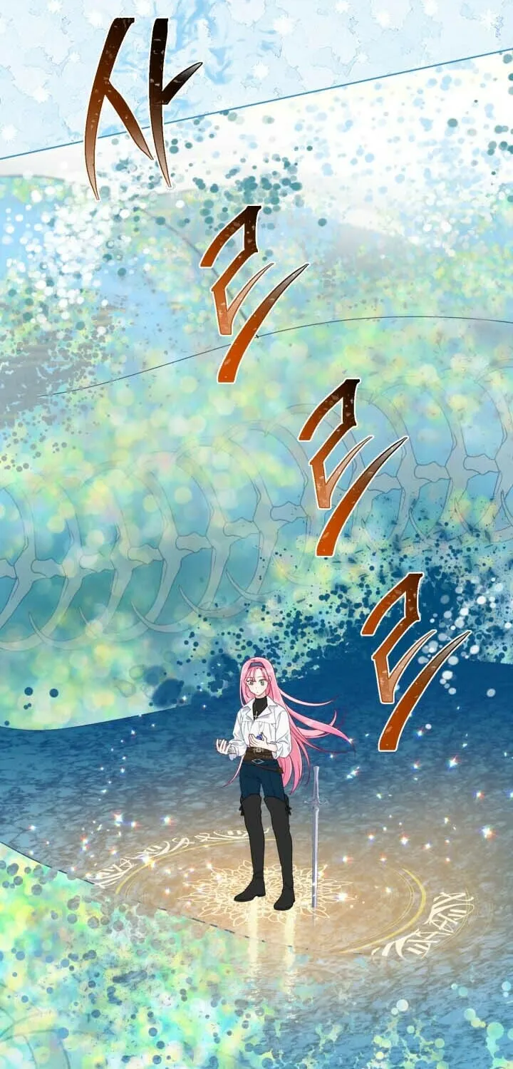 The Perks of Being an S-Class Heroine Chapter 51 page 56 - 