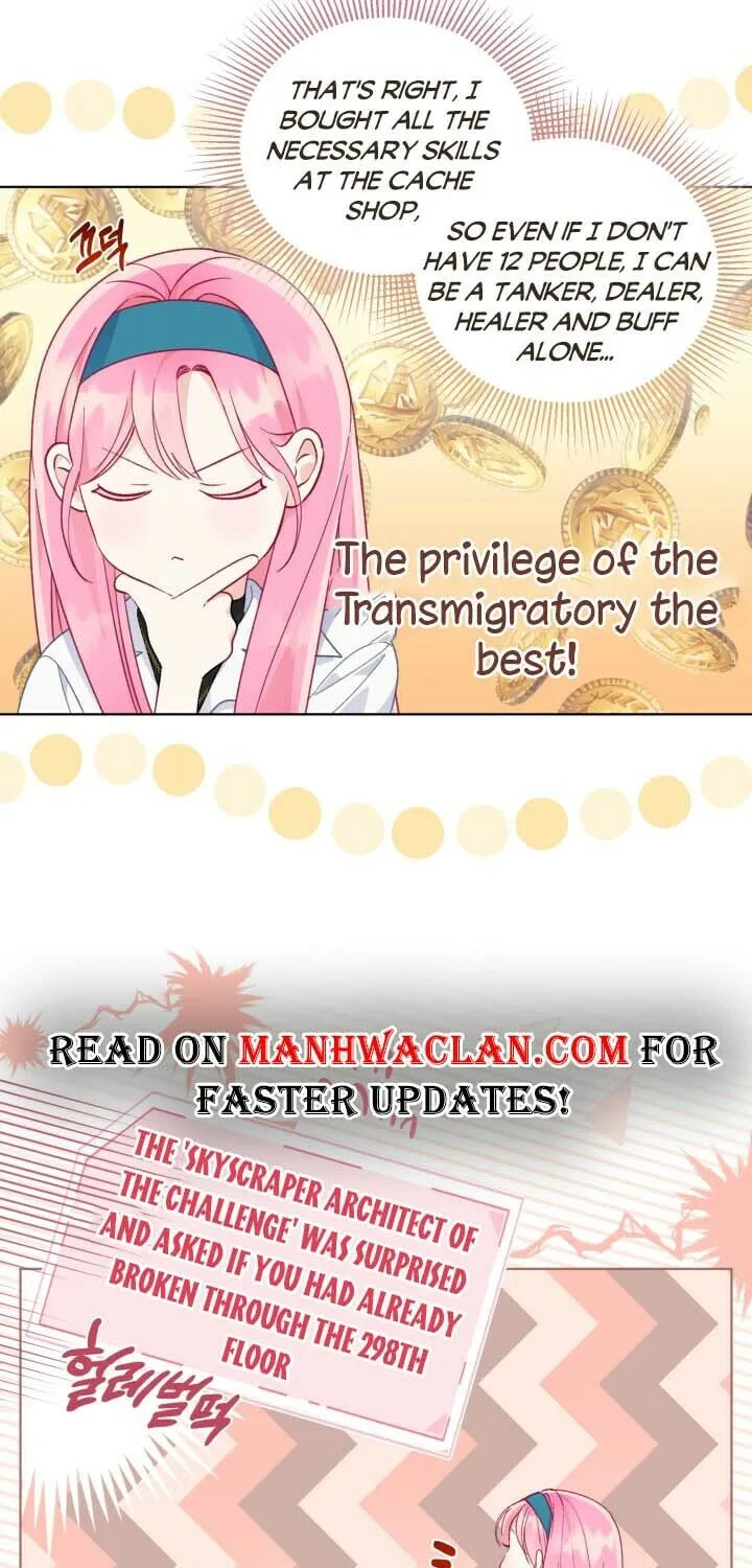 The Perks of Being an S-Class Heroine Chapter 51 page 60 - 