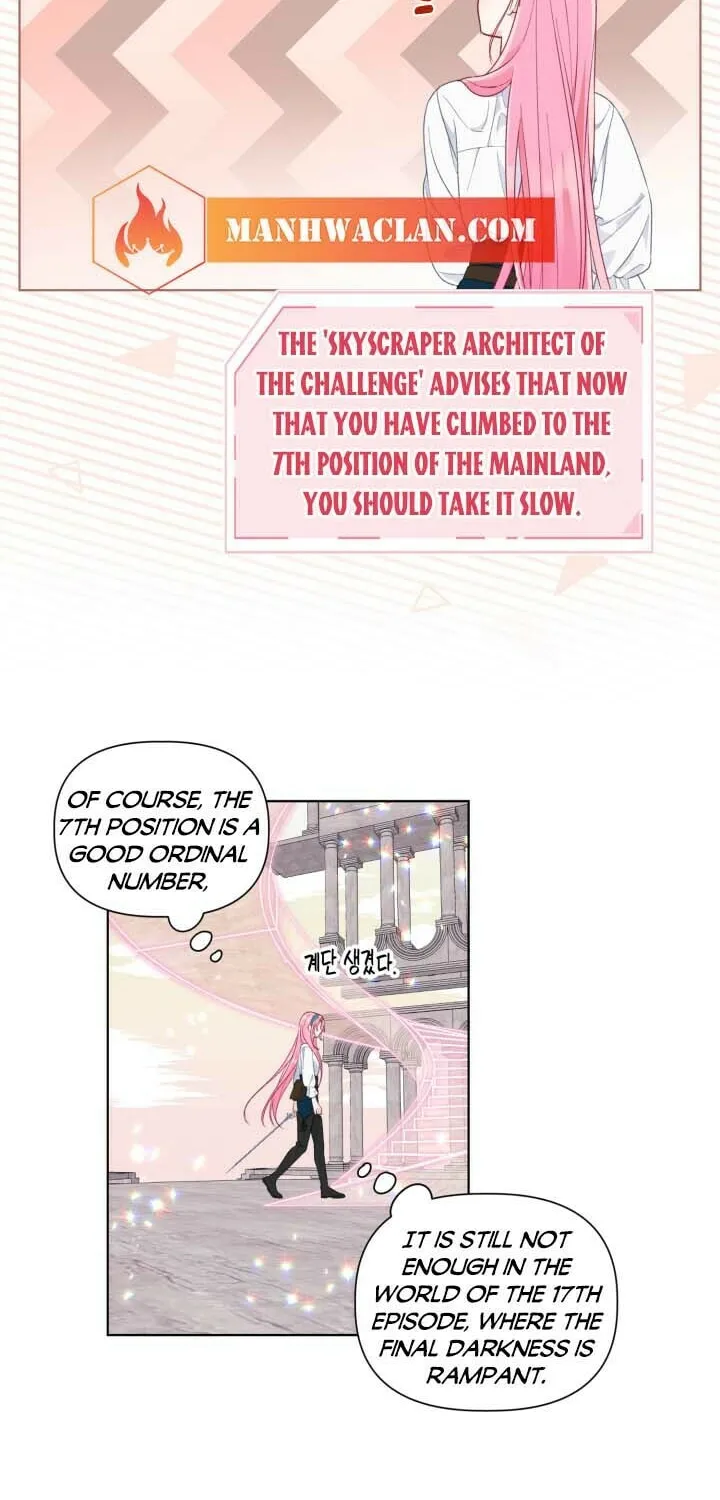 The Perks of Being an S-Class Heroine Chapter 51 page 61 - 