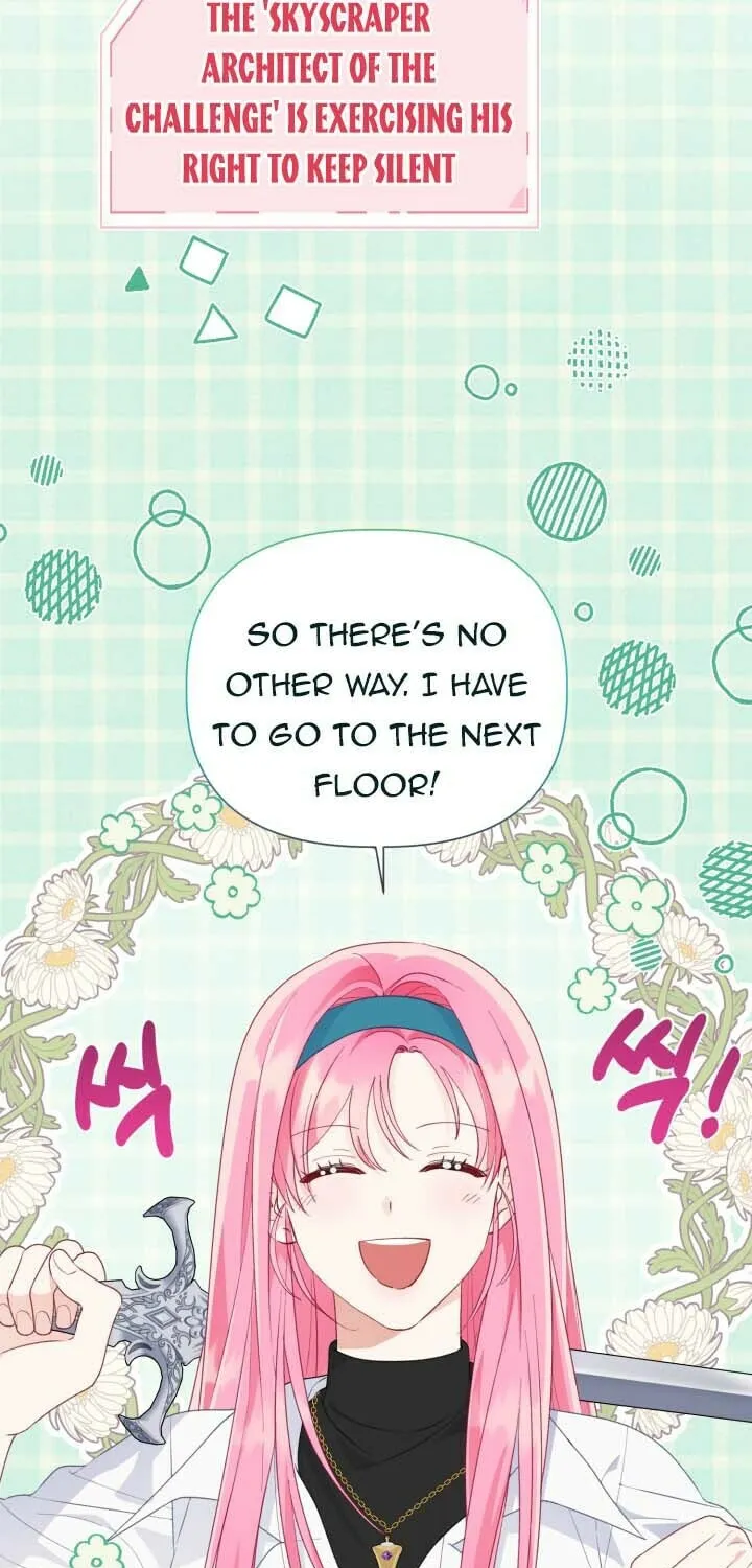The Perks of Being an S-Class Heroine Chapter 51 page 64 - 