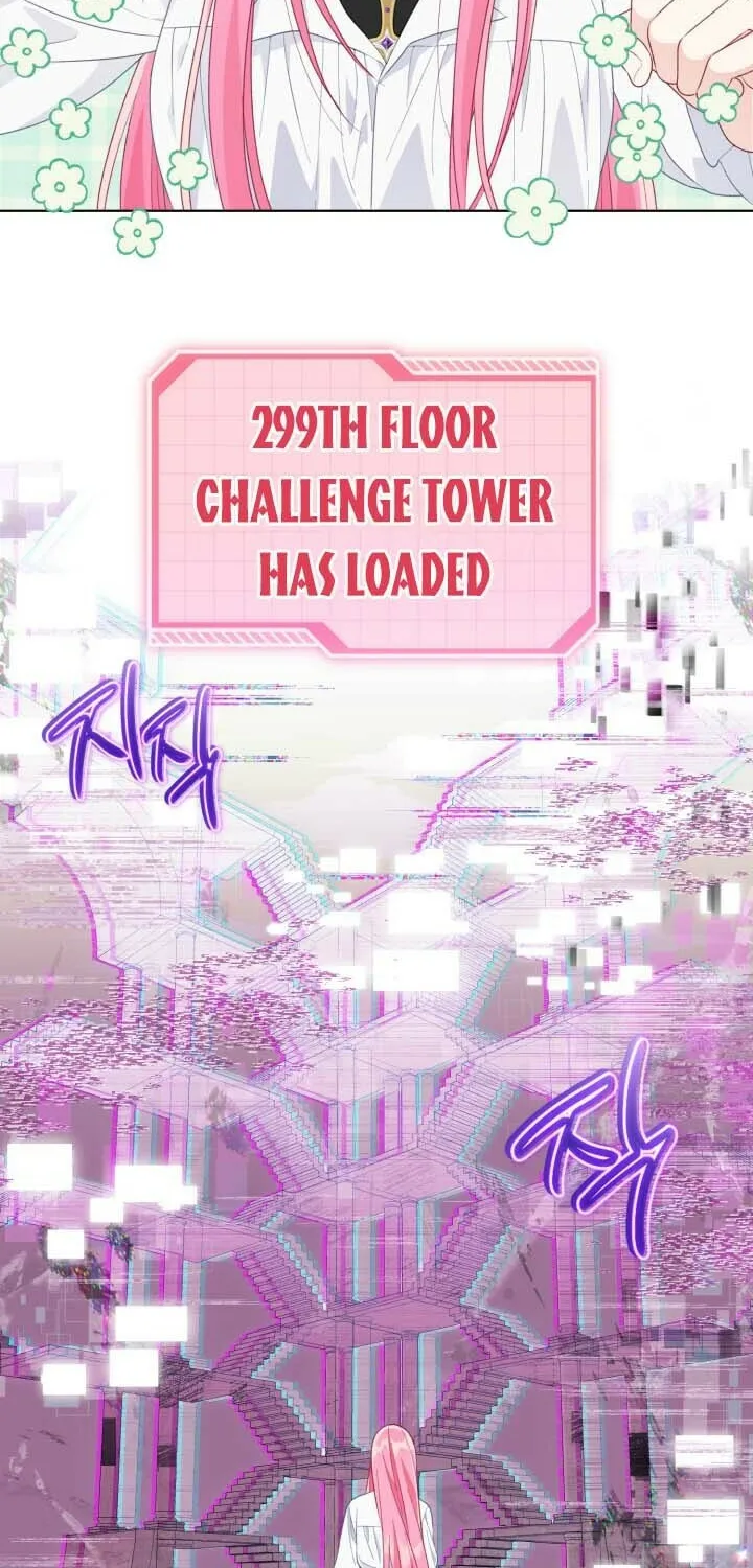 The Perks of Being an S-Class Heroine Chapter 51 page 65 - 