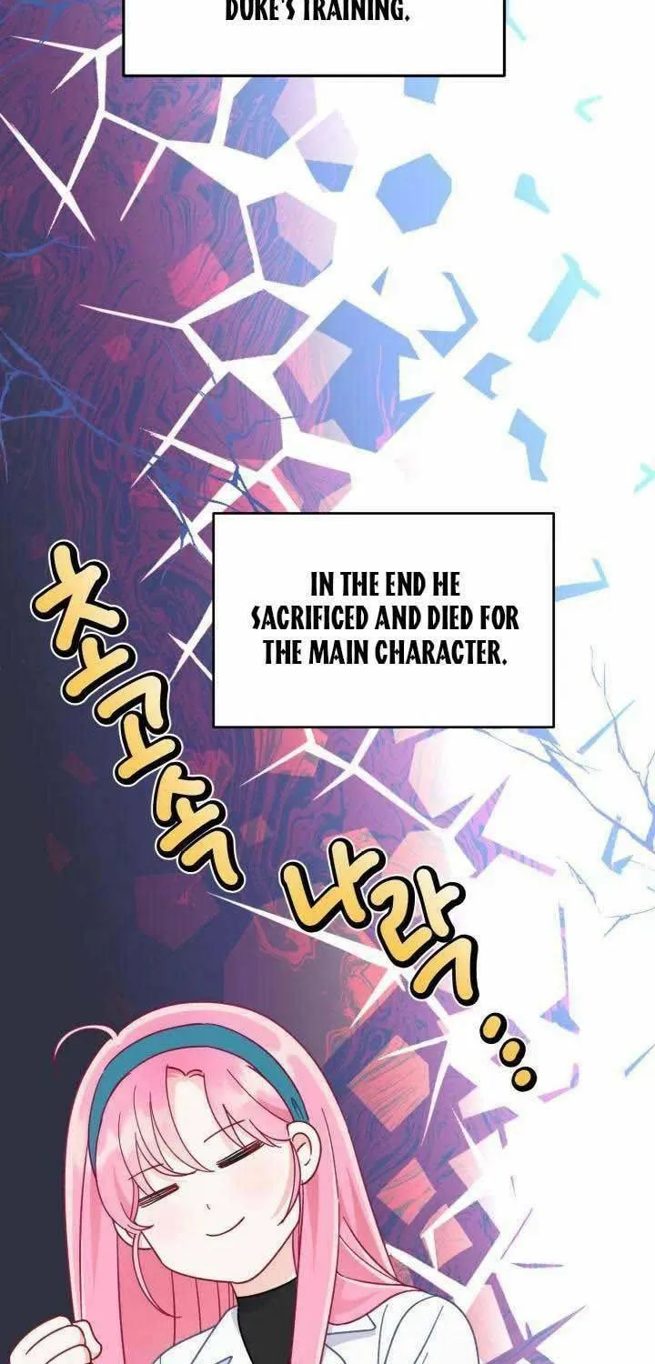 The Perks of Being an S-Class Heroine Chapter 52 page 29 - 