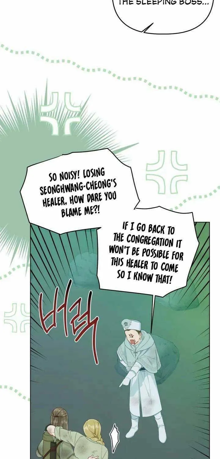 The Perks of Being an S-Class Heroine Chapter 52 page 54 - 