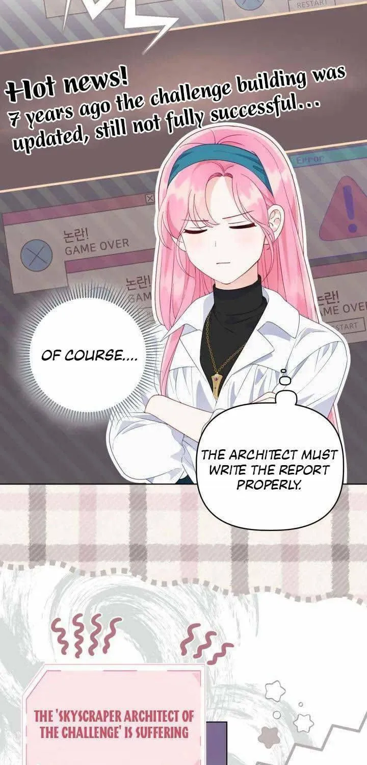 The Perks of Being an S-Class Heroine Chapter 52 page 8 - 