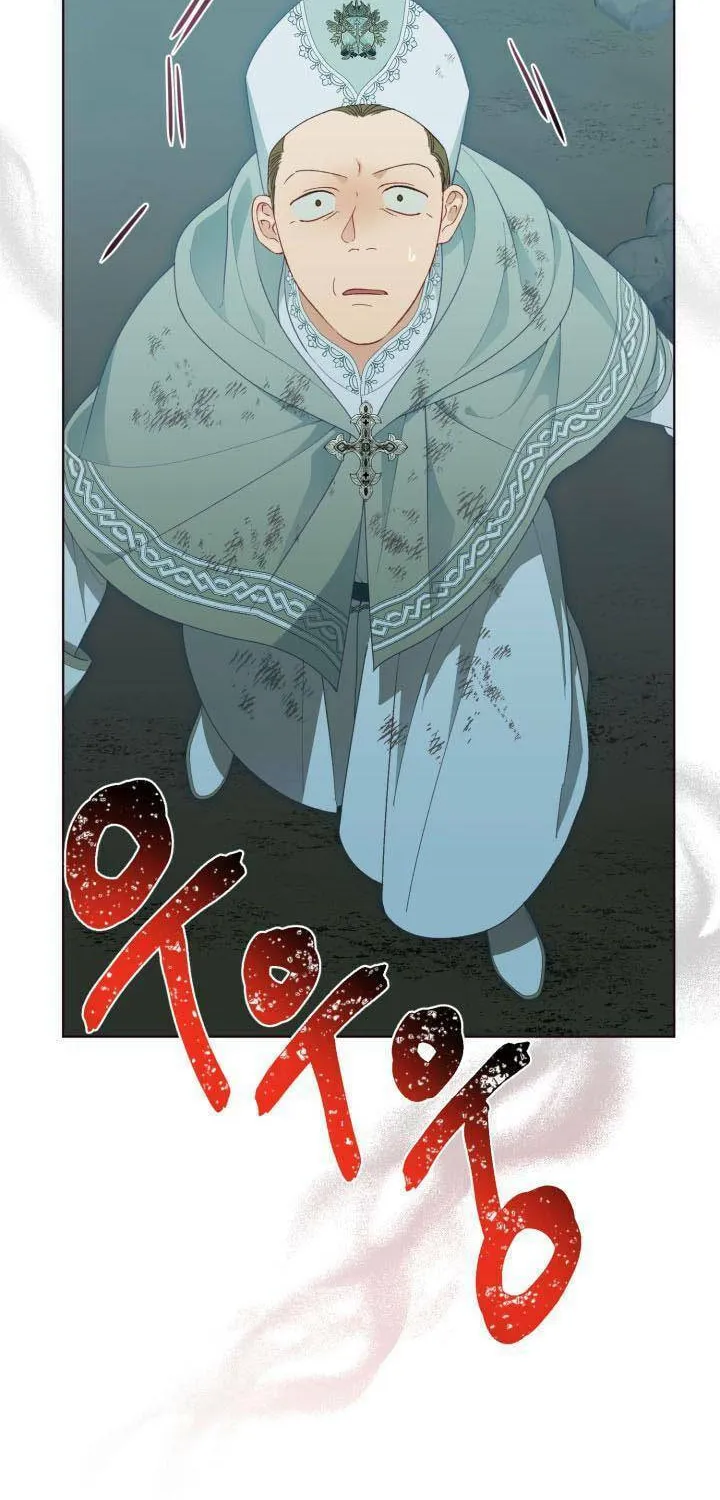 The Perks of Being an S-Class Heroine Chapter 54 page 14 - 