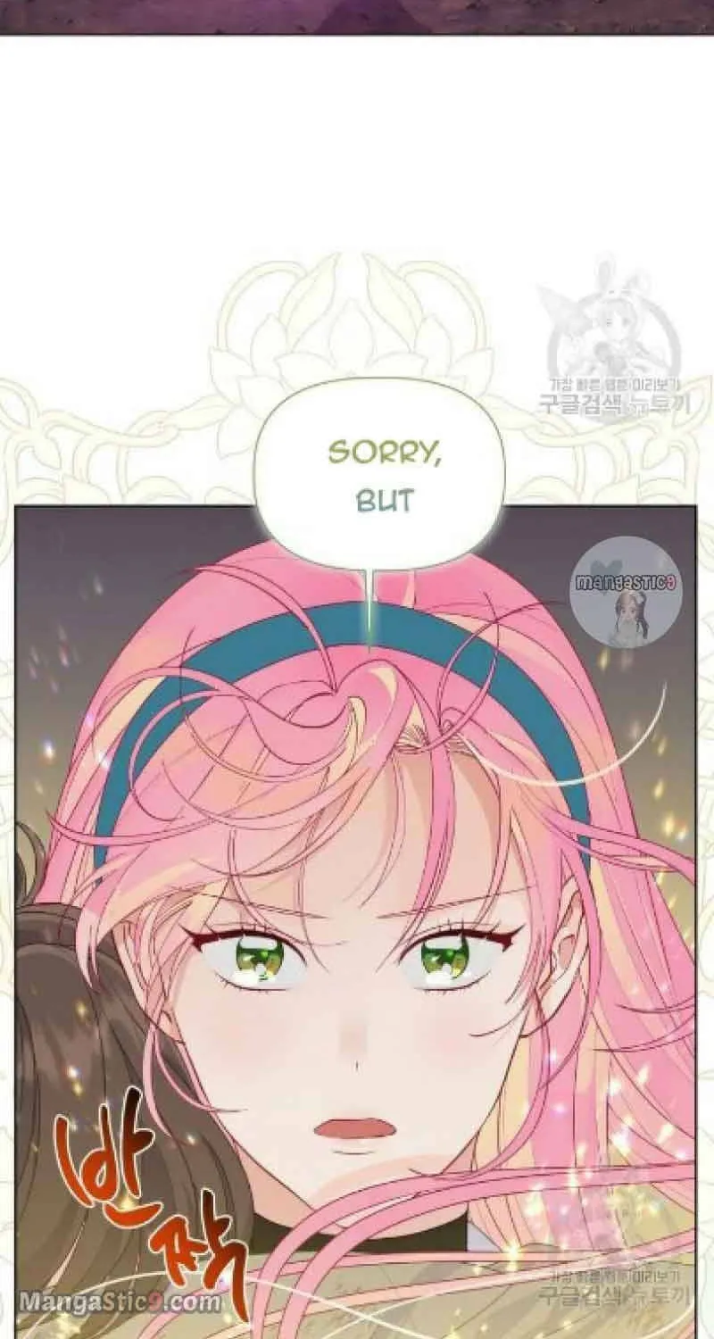 The Perks of Being an S-Class Heroine Chapter 55 page 16 - 