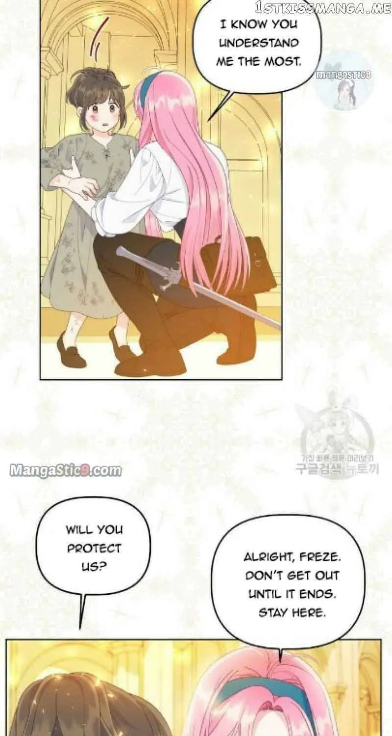 The Perks of Being an S-Class Heroine Chapter 55 page 25 - 