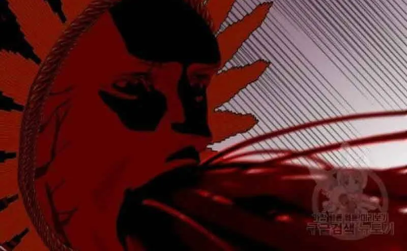 The Perks of Being an S-Class Heroine Chapter 55 page 36 - 
