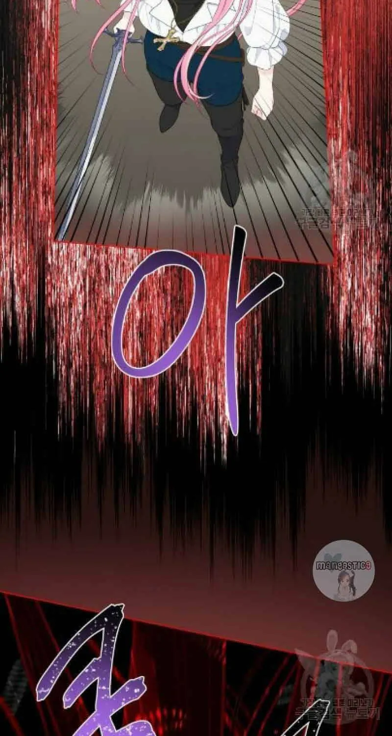 The Perks of Being an S-Class Heroine Chapter 55 page 38 - 