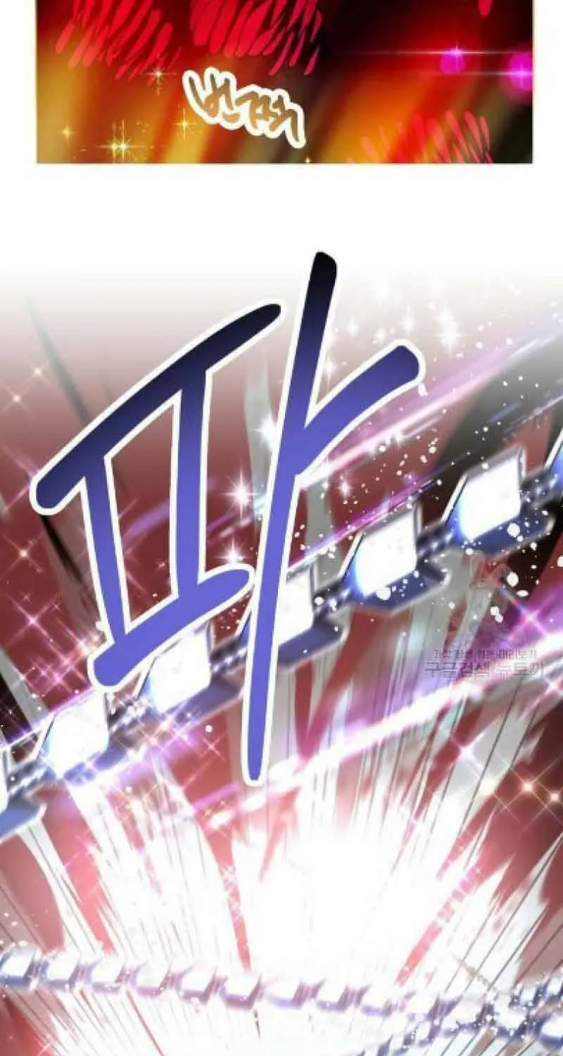 The Perks of Being an S-Class Heroine Chapter 55 page 41 - 