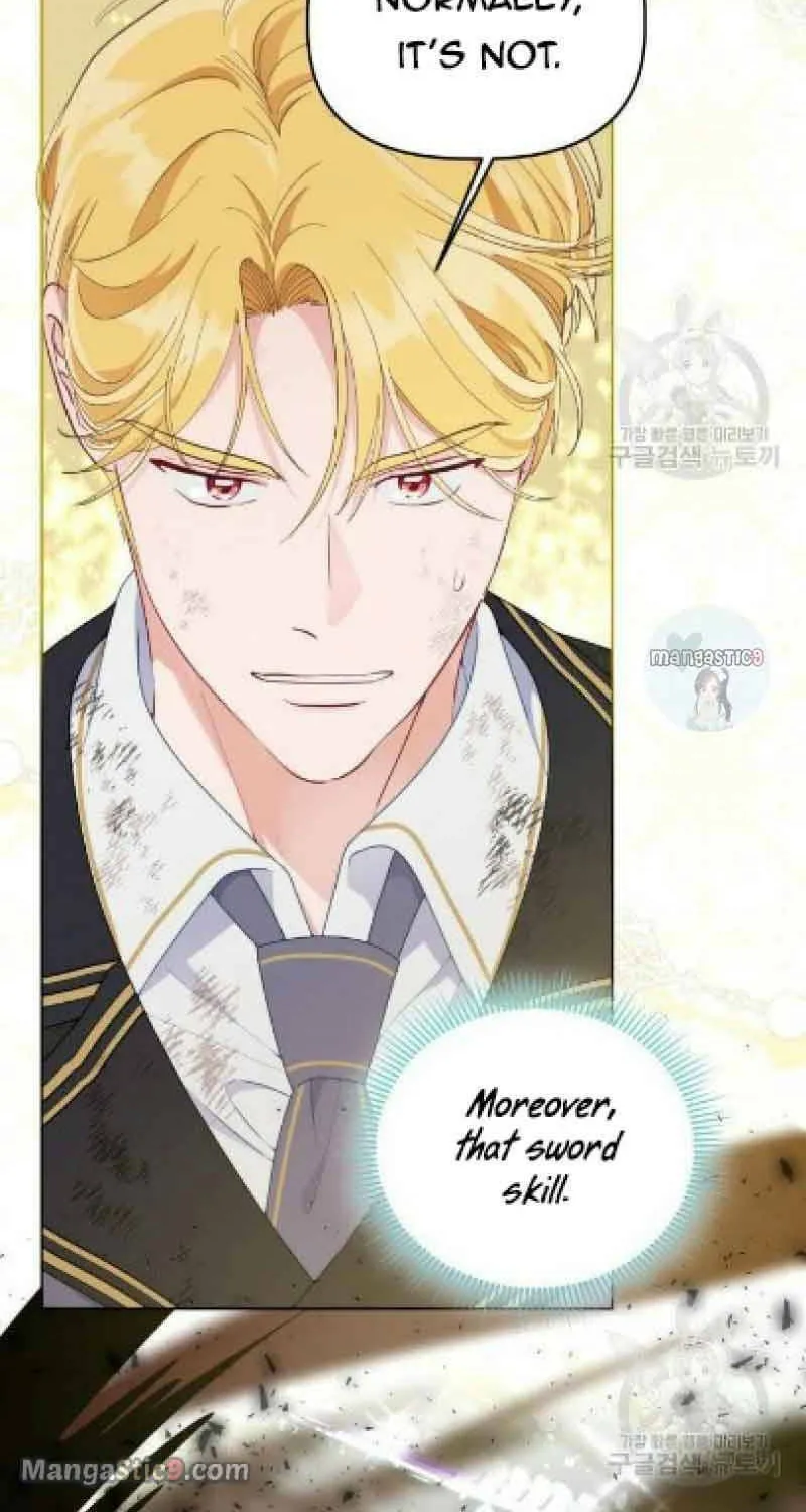 The Perks of Being an S-Class Heroine Chapter 55 page 46 - 