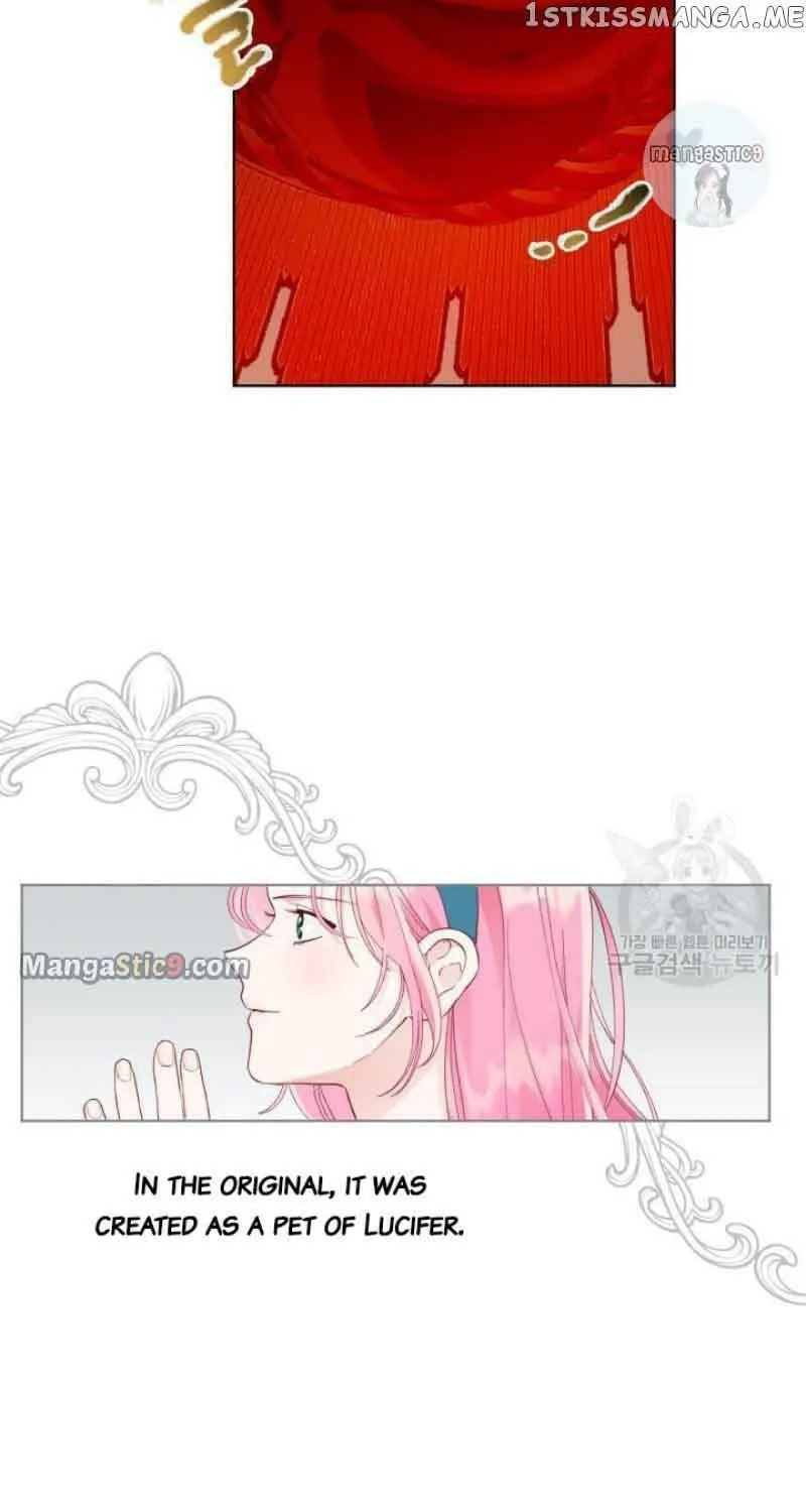 The Perks of Being an S-Class Heroine Chapter 55 page 55 - 