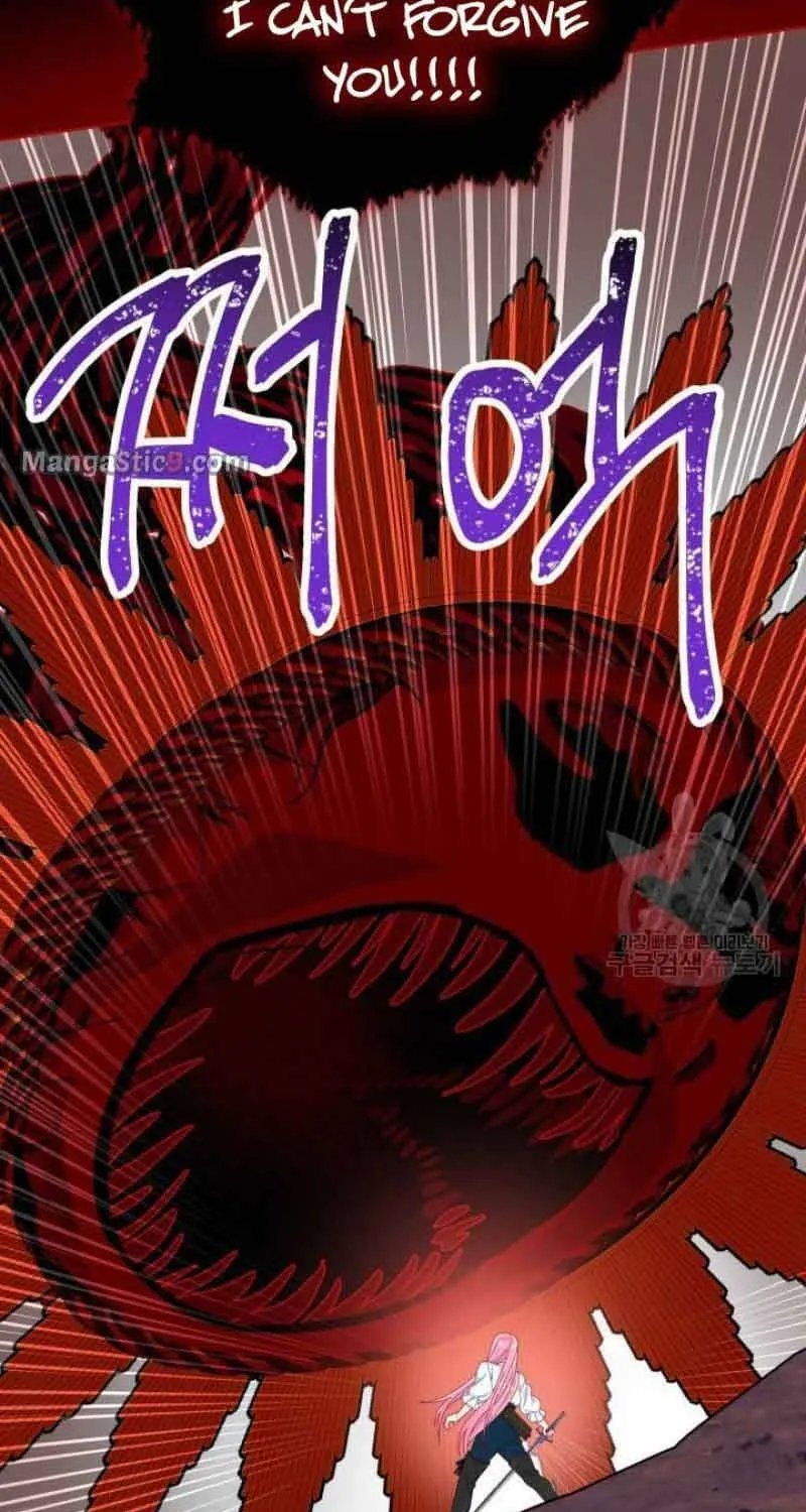 The Perks of Being an S-Class Heroine Chapter 55 page 57 - 