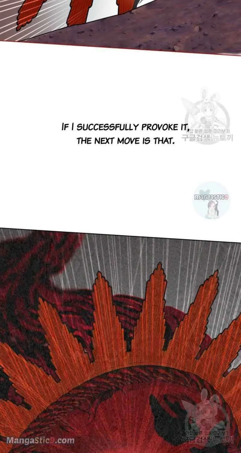 The Perks of Being an S-Class Heroine Chapter 55 page 58 - 