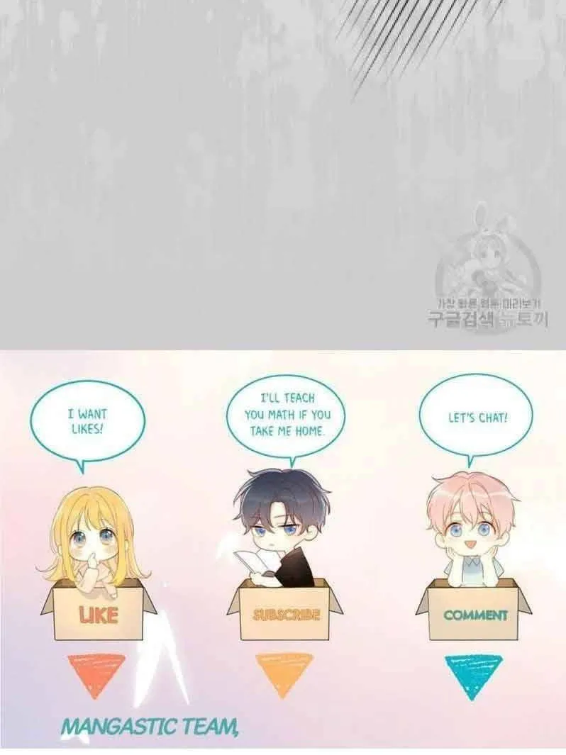 The Perks of Being an S-Class Heroine Chapter 55 page 78 - 