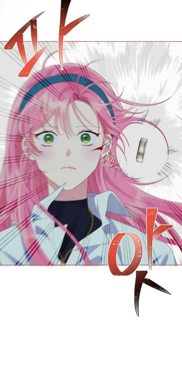 The Perks of Being an S-Class Heroine Chapter 56 page 56 - 