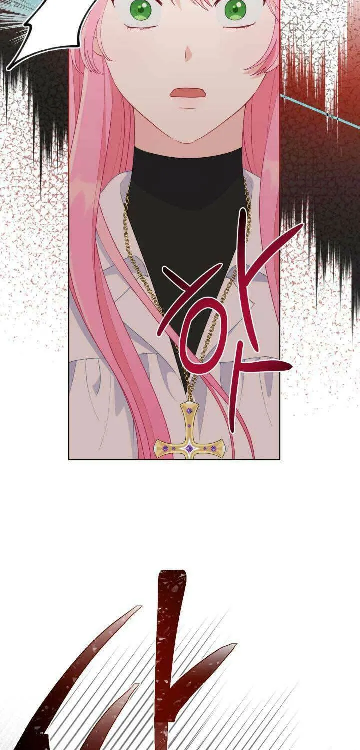 The Perks of Being an S-Class Heroine Chapter 57 page 60 - 