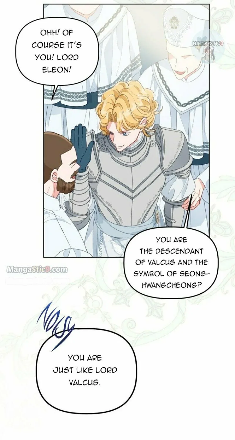 The Perks of Being an S-Class Heroine Chapter 58 page 15 - 