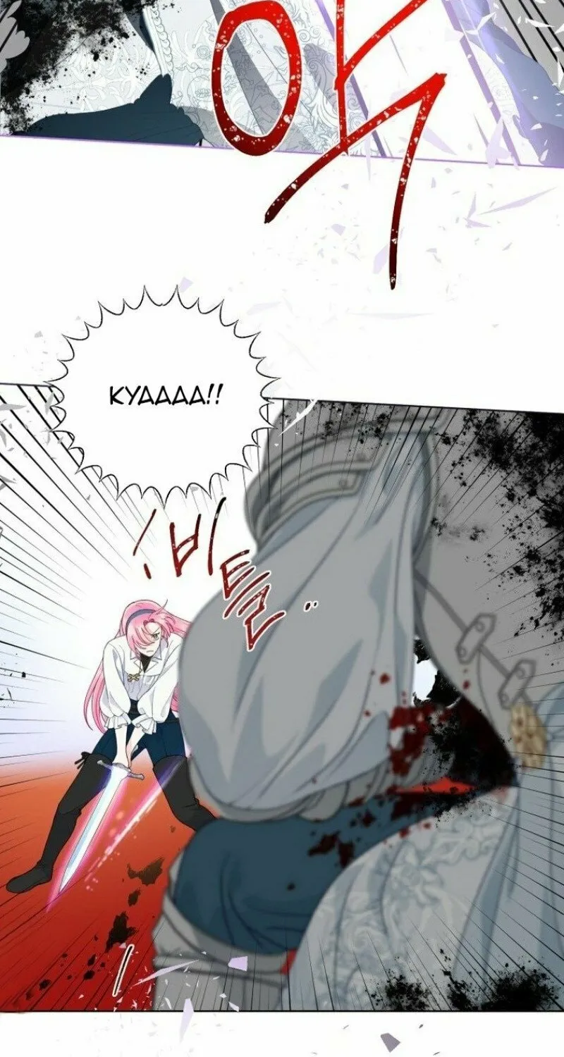The Perks of Being an S-Class Heroine Chapter 58 page 58 - 