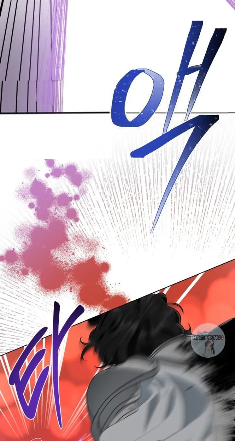 The Perks of Being an S-Class Heroine Chapter 58 page 78 - 
