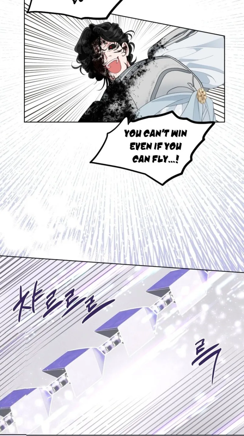 The Perks of Being an S-Class Heroine Chapter 58 page 80 - 