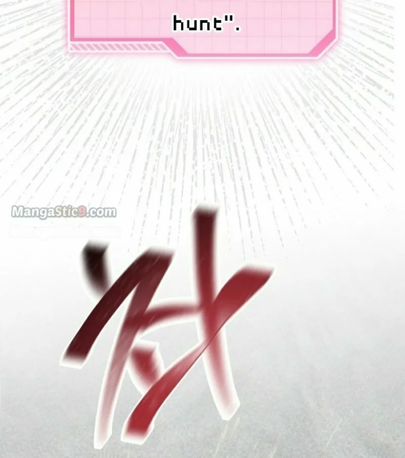 The Perks of Being an S-Class Heroine Chapter 58 page 83 - 
