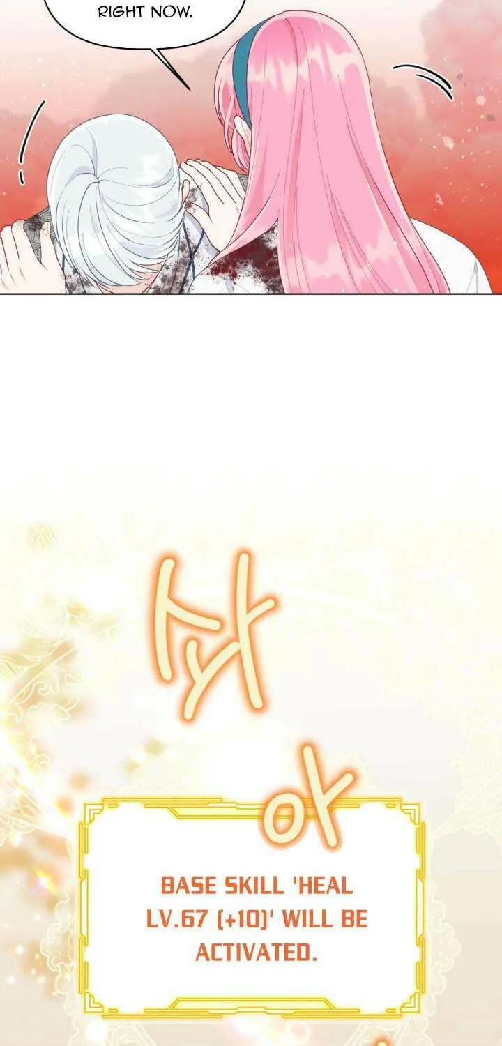 The Perks of Being an S-Class Heroine Chapter 59 page 21 - 