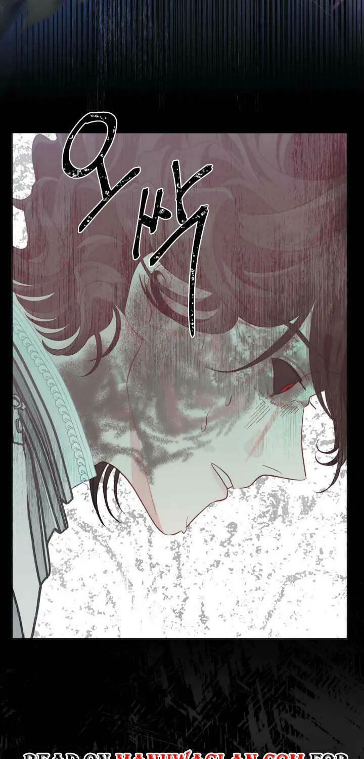 The Perks of Being an S-Class Heroine Chapter 59 page 47 - 