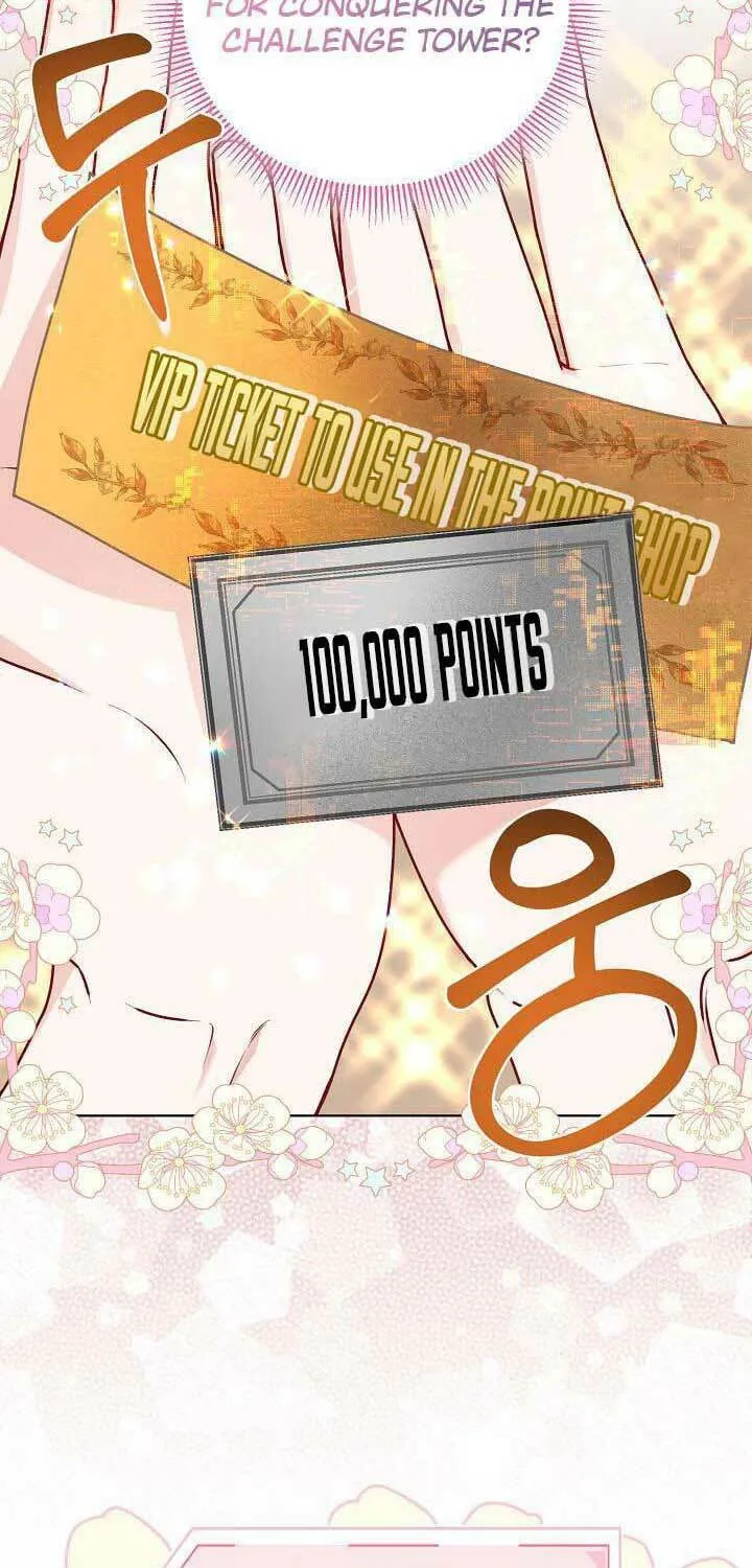 The Perks of Being an S-Class Heroine Chapter 64 page 3 - 