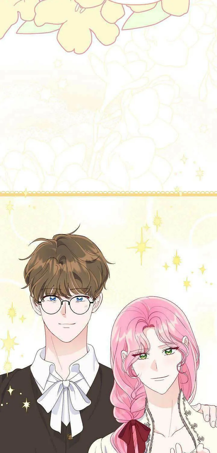 The Perks of Being an S-Class Heroine Chapter 64 page 30 - 
