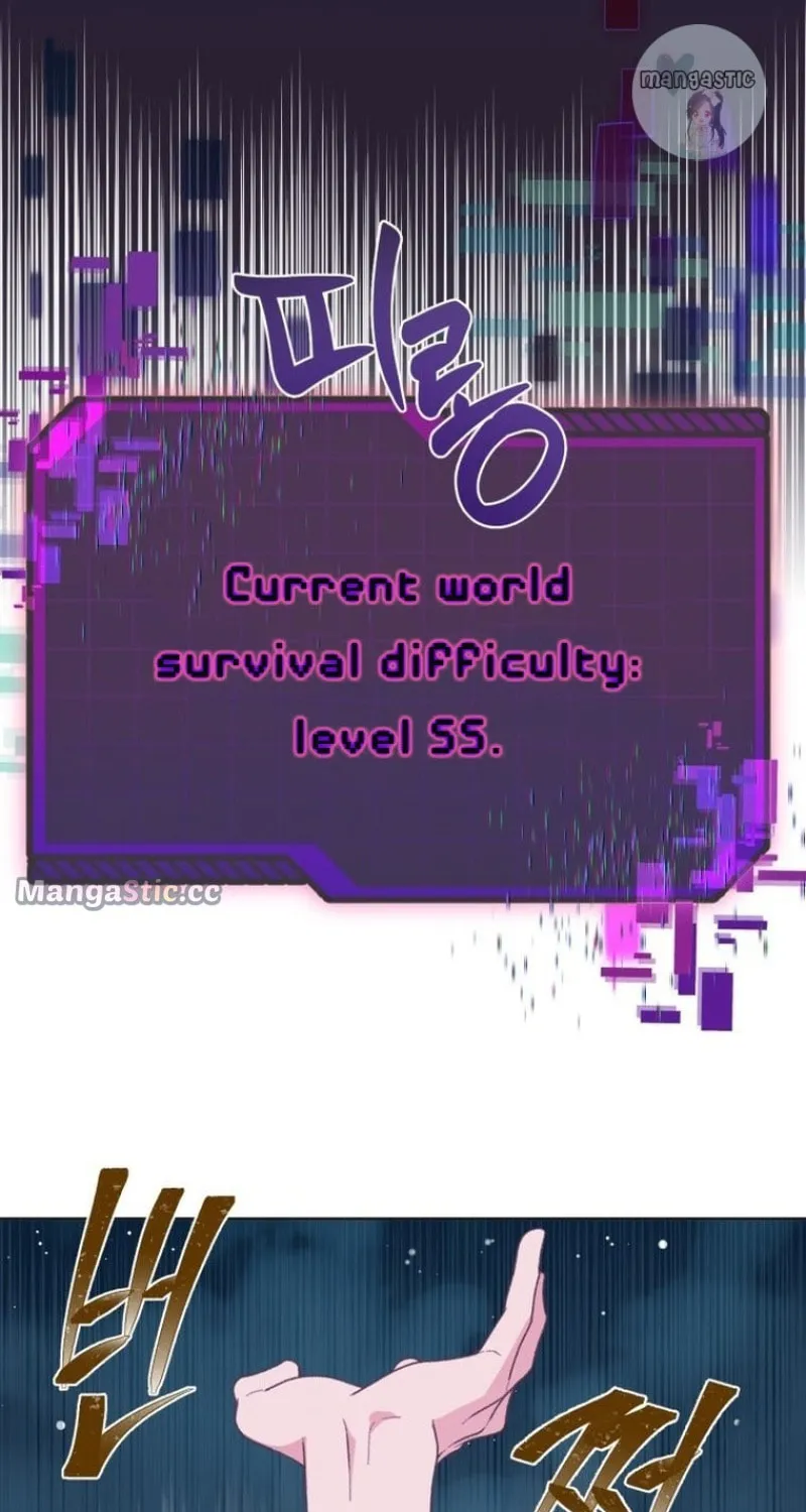 The Perks of Being an S-Class Heroine Chapter 65 page 61 - 