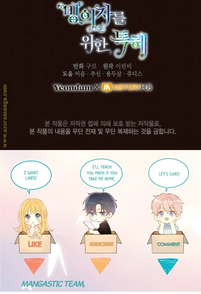 The Perks of Being an S-Class Heroine Chapter 65 page 83 - 