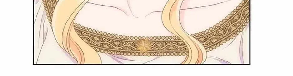 The Perks of Being an S-Class Heroine Chapter 66 page 127 - 
