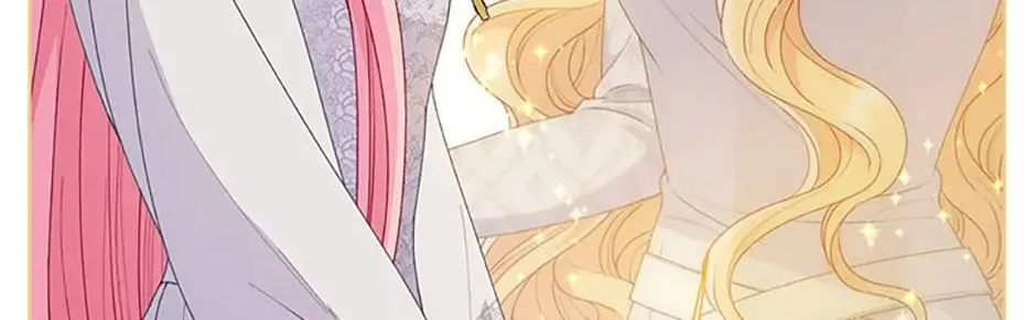 The Perks of Being an S-Class Heroine Chapter 67 page 16 - 