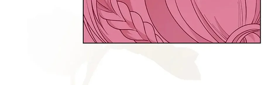 The Perks of Being an S-Class Heroine Chapter 67 page 94 - 