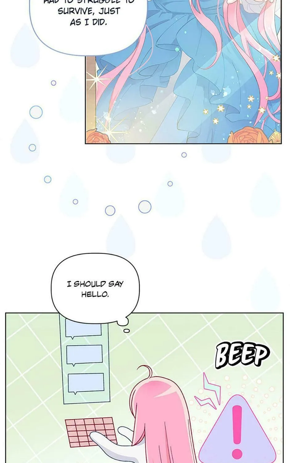 The Perks of Being an S-Class Heroine Chapter 68 page 17 - 