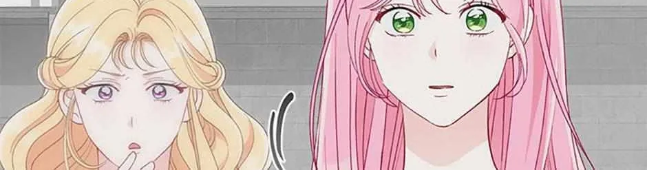 The Perks of Being an S-Class Heroine Chapter 68 page 86 - 