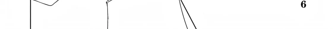 The Person in a Villainess Chapter 26 page 13 - 