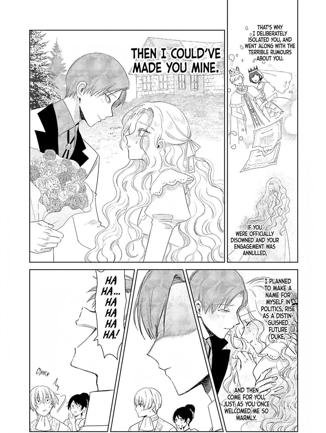 The Person in a Villainess Chapter 26 page 16 - 