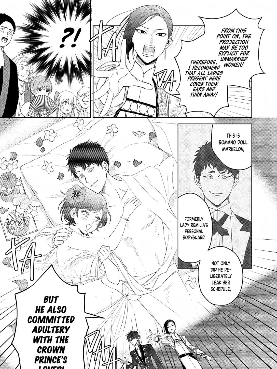 The Person in a Villainess Chapter 26 page 22 - 
