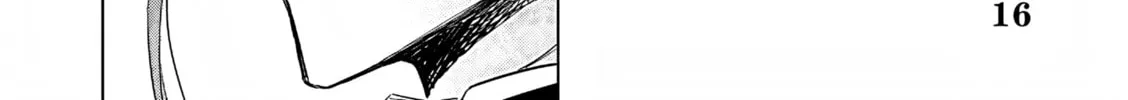 The Person in a Villainess Chapter 26 page 33 - 
